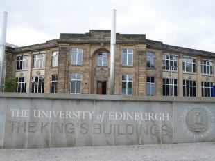 Entrance to the King's Buildings campus, University of Edinburgh